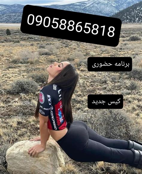 کوس ایرانی Porn Videos 